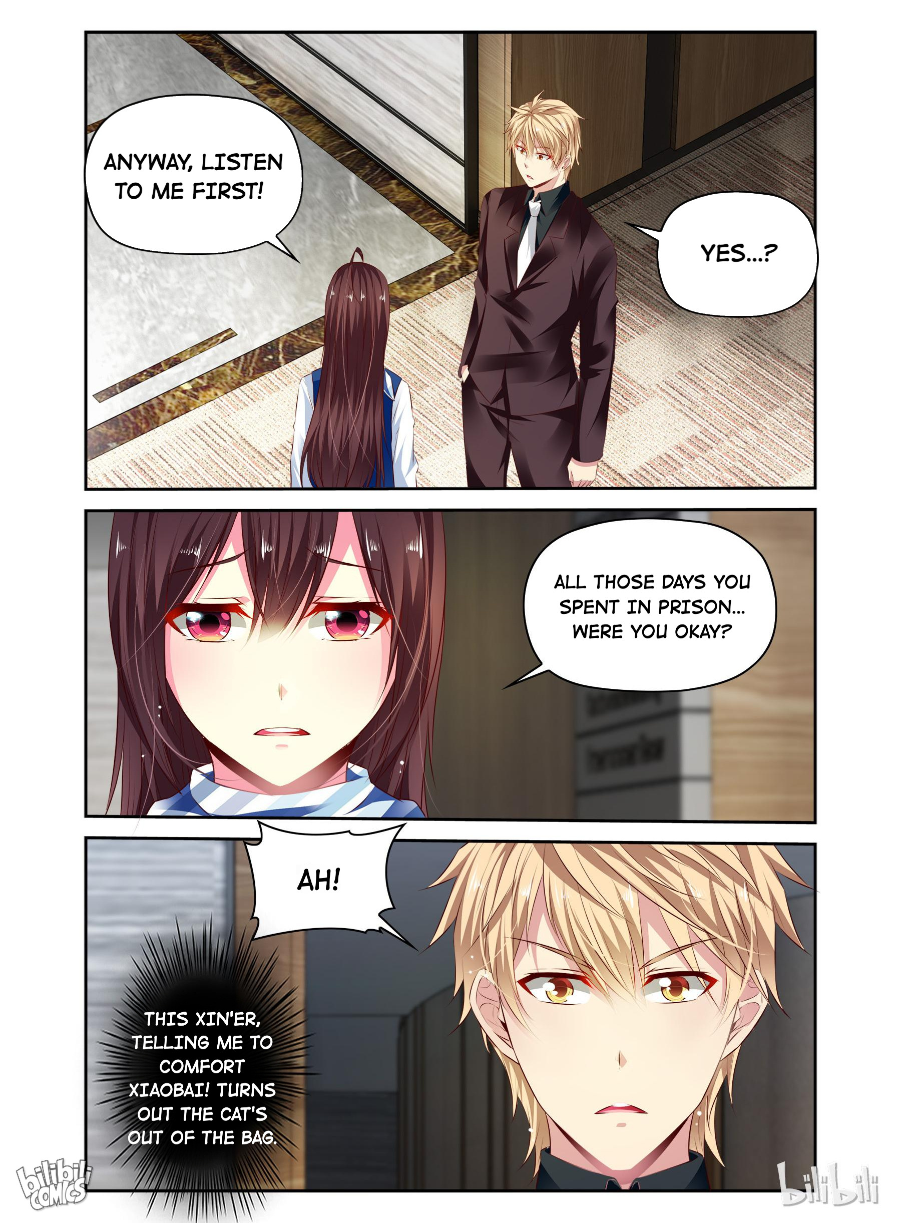 The Forced Marriage Chapter 74 #6