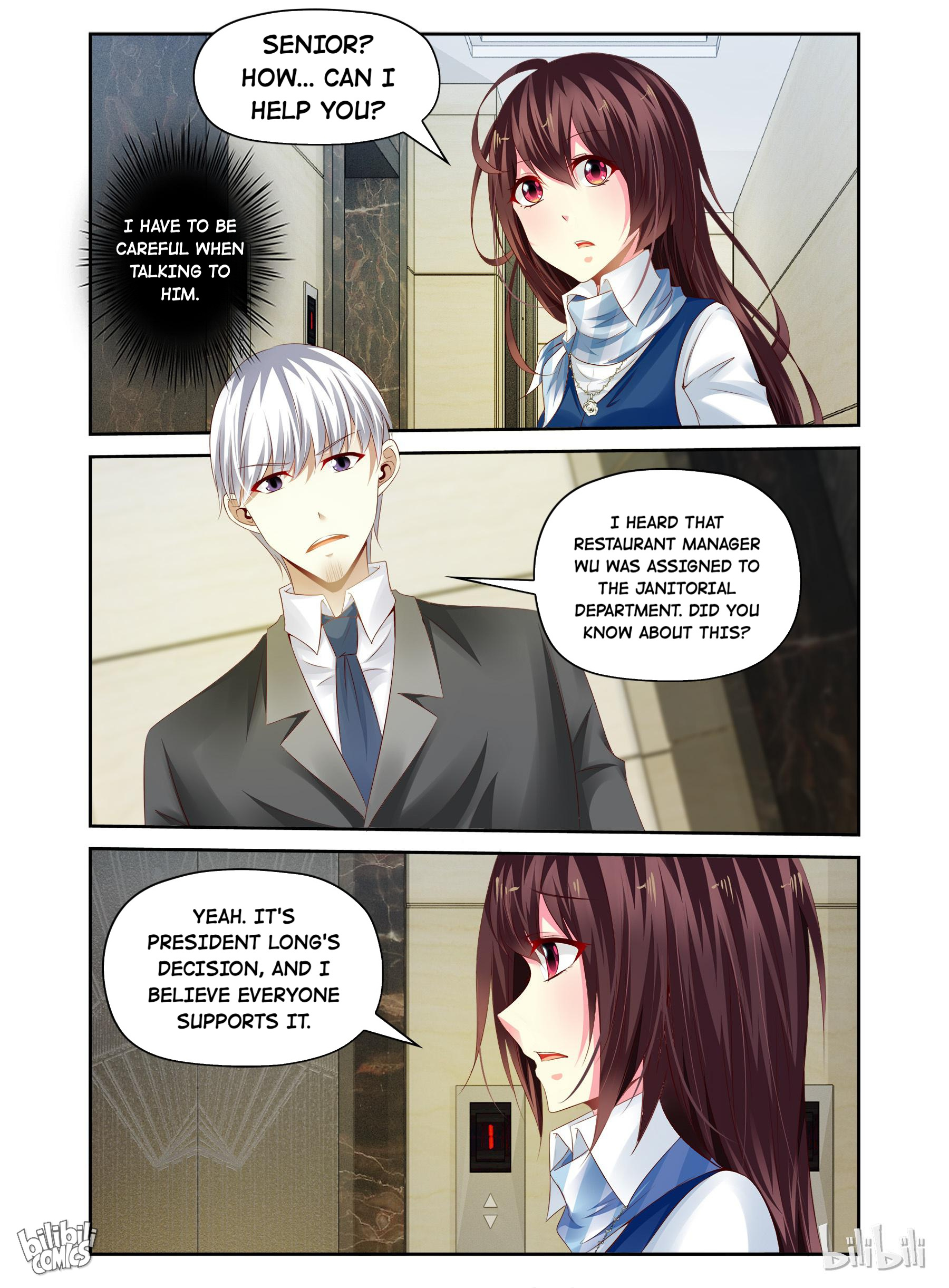The Forced Marriage Chapter 72 #1