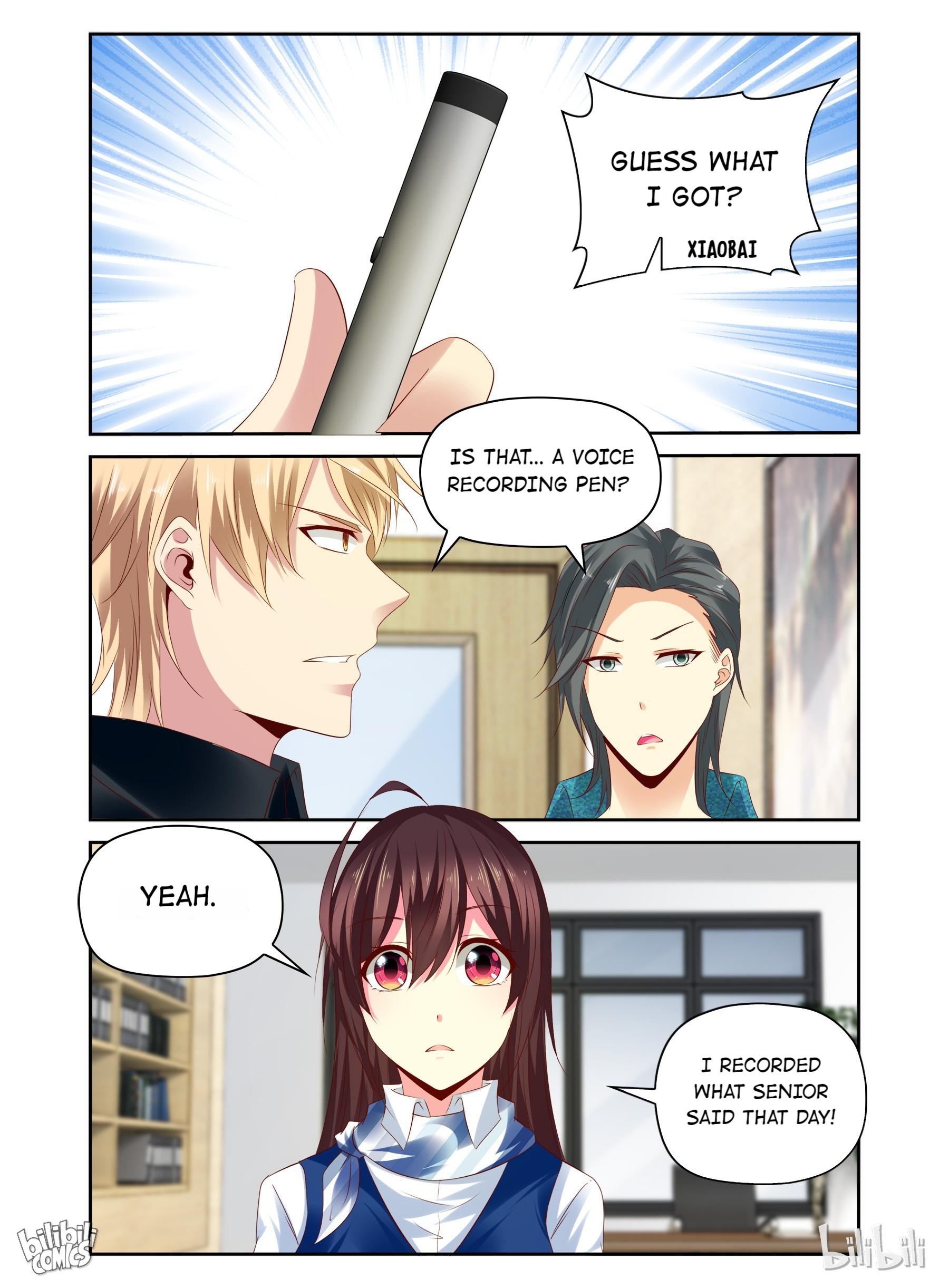The Forced Marriage Chapter 70 #1