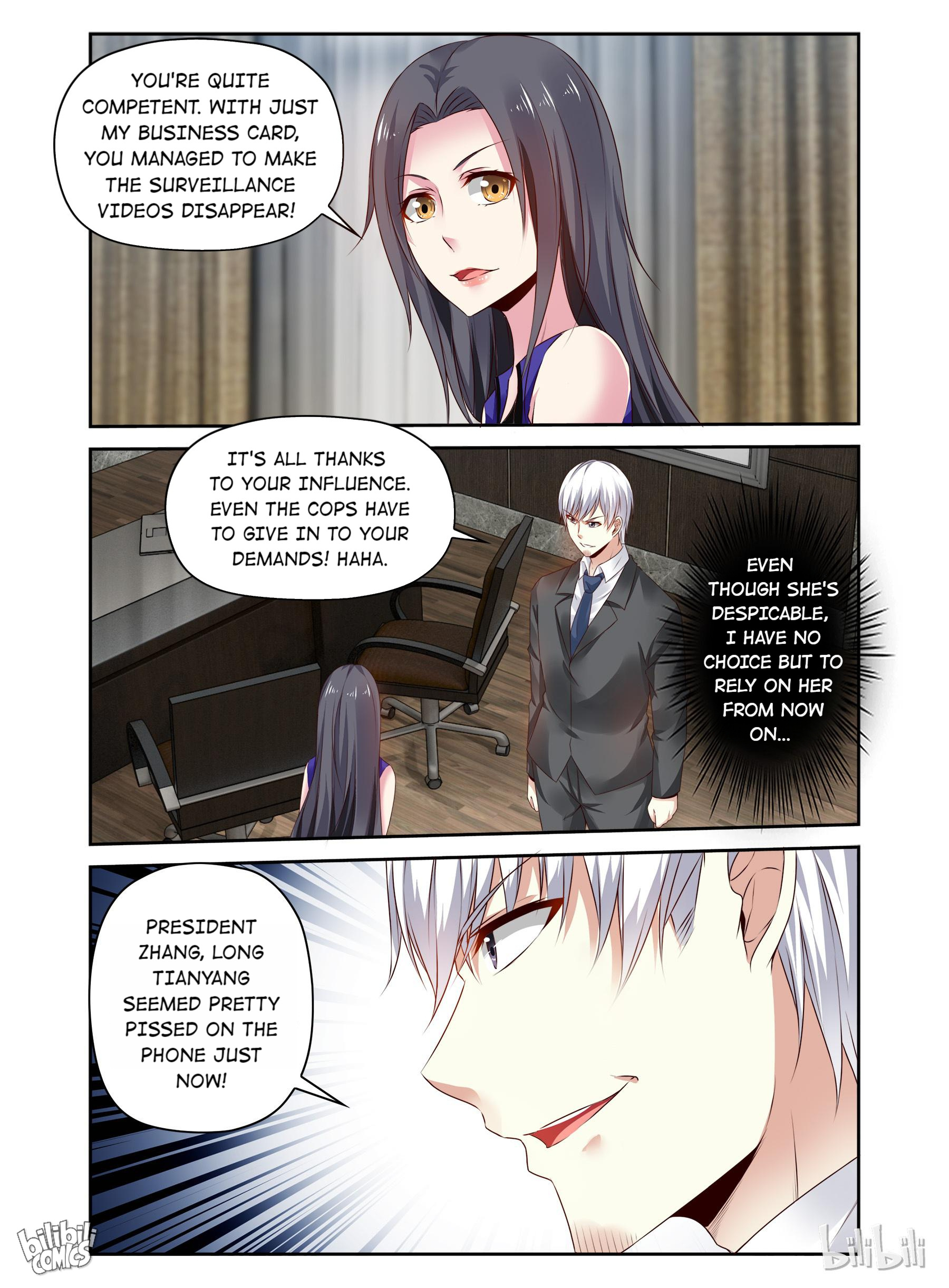 The Forced Marriage Chapter 68 #1