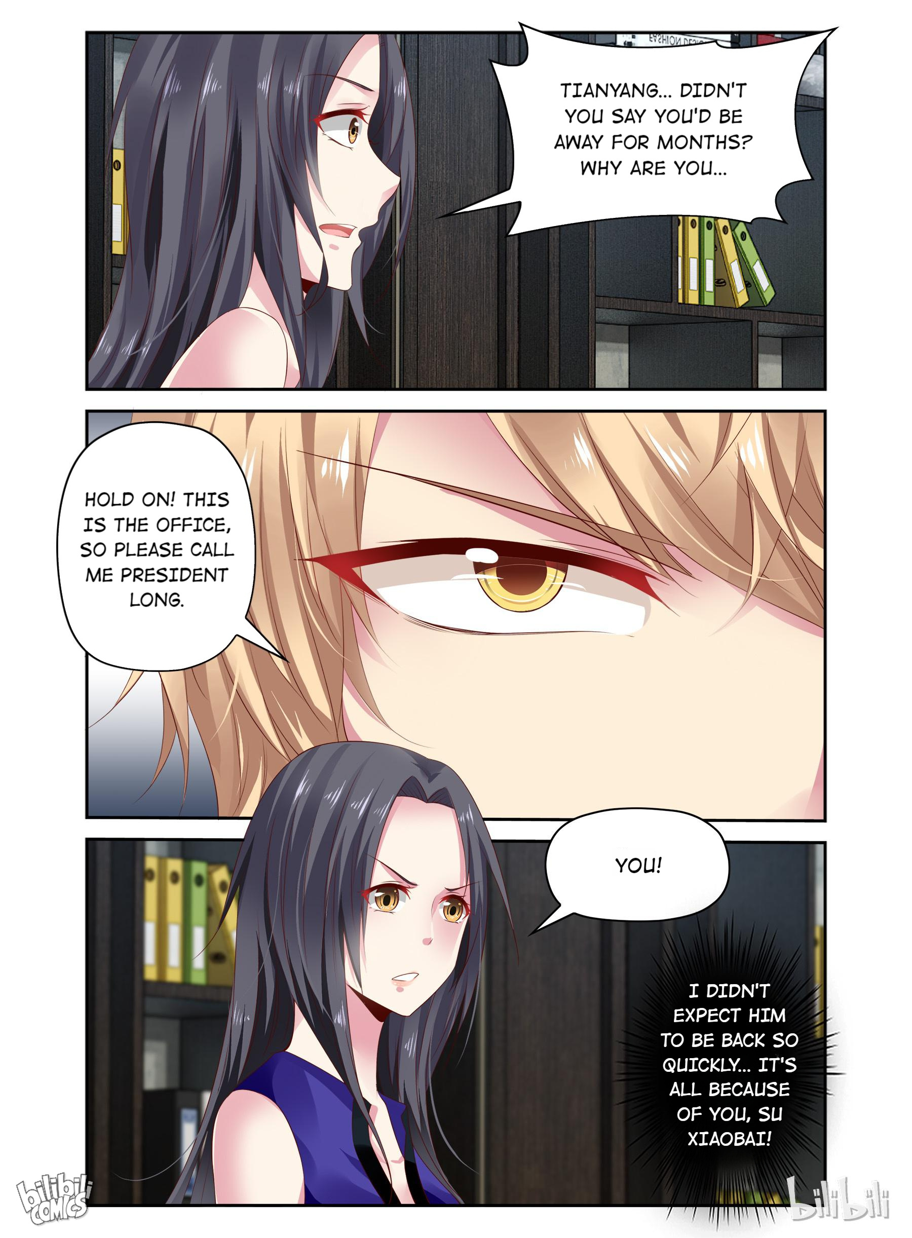 The Forced Marriage Chapter 67 #1