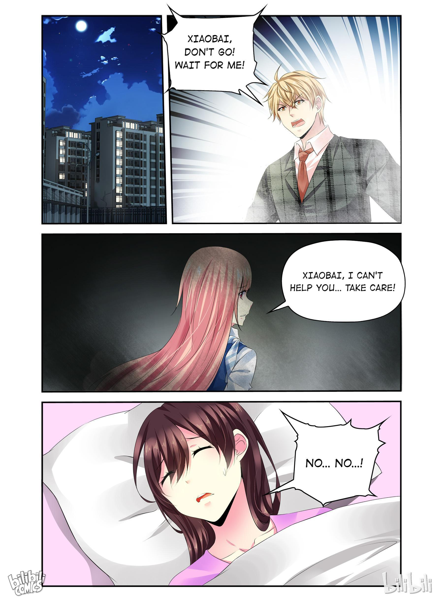 The Forced Marriage Chapter 47 #7