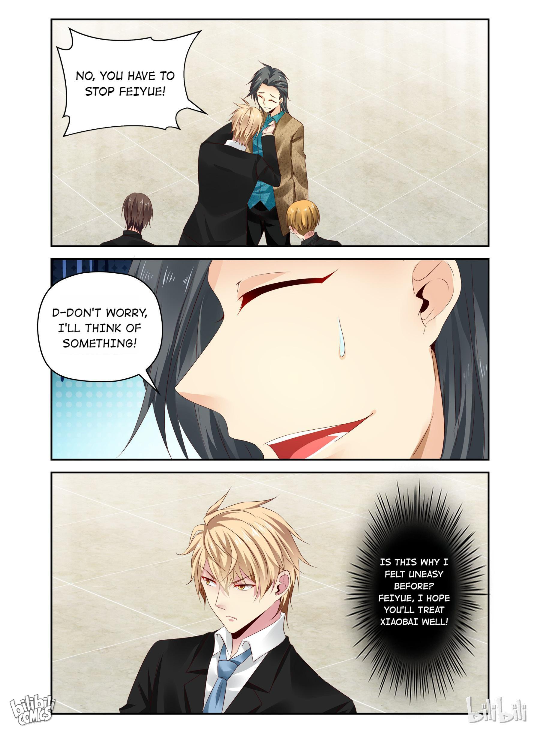 The Forced Marriage Chapter 46 #5