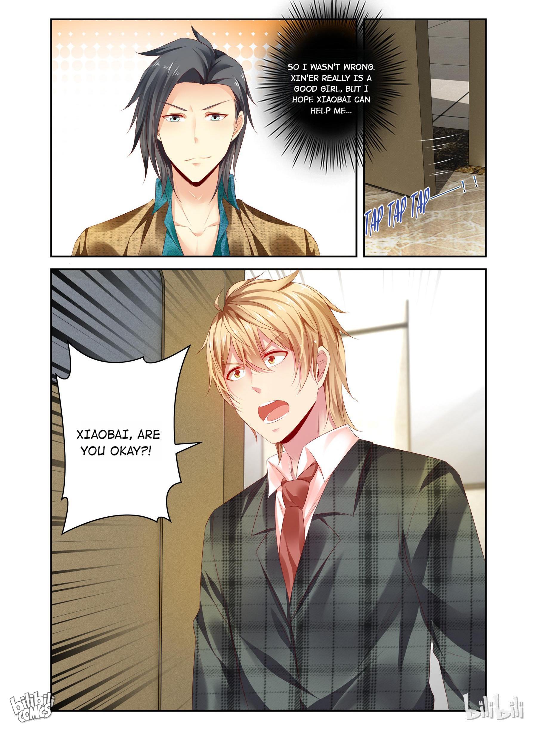 The Forced Marriage Chapter 38 #8