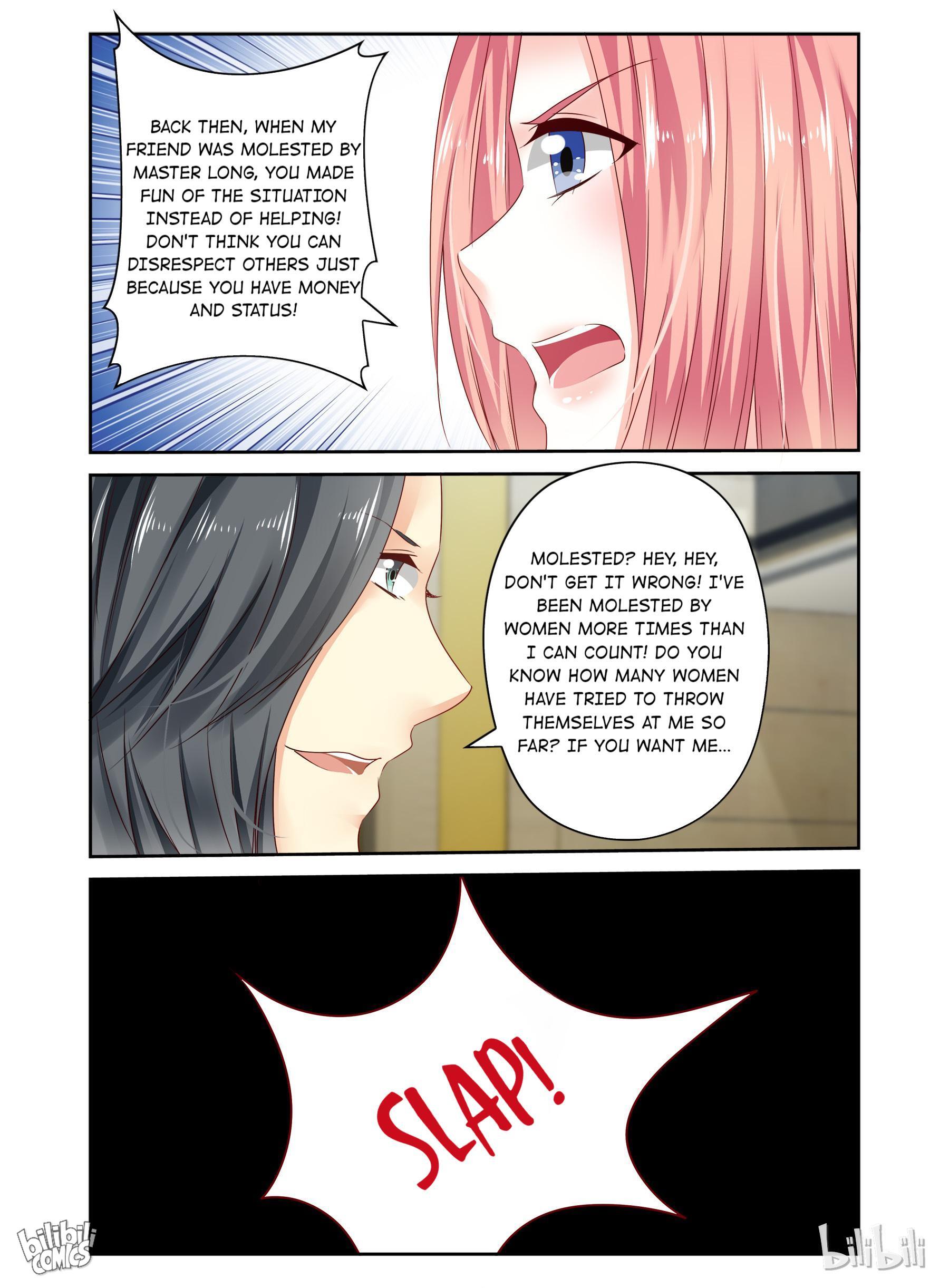 The Forced Marriage Chapter 24 #7