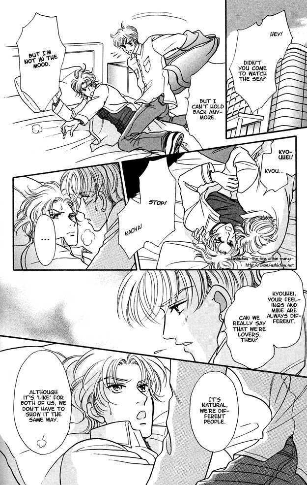 Wonderful Kiss! Chapter 6 #13