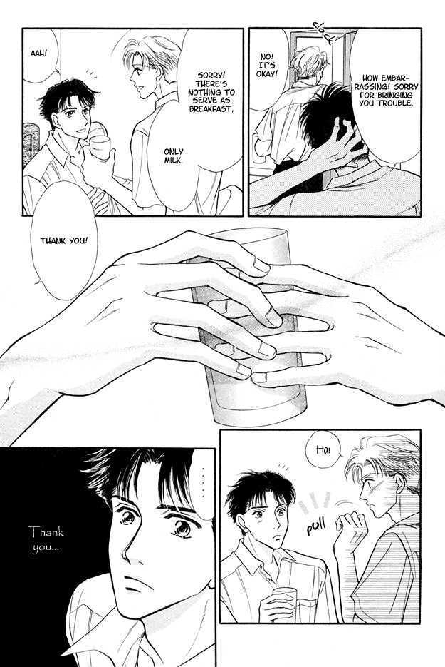 Wonderful Kiss! Chapter 4 #14