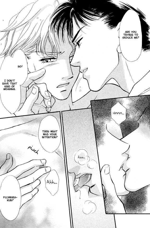 Wonderful Kiss! Chapter 4 #20