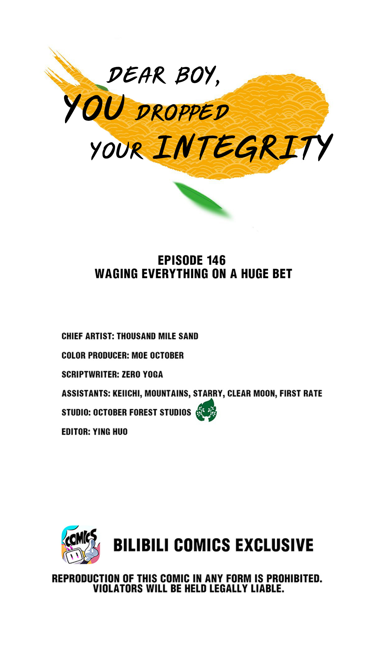 Dear Boy, You Dropped Your Integrity Chapter 164 #1