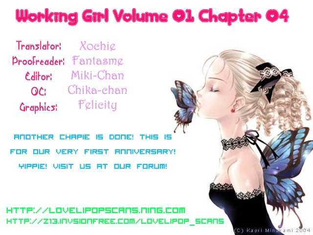 Working Musume. Chapter 4 #31