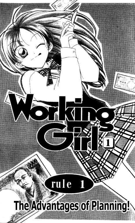 Working Musume. Chapter 1 #3