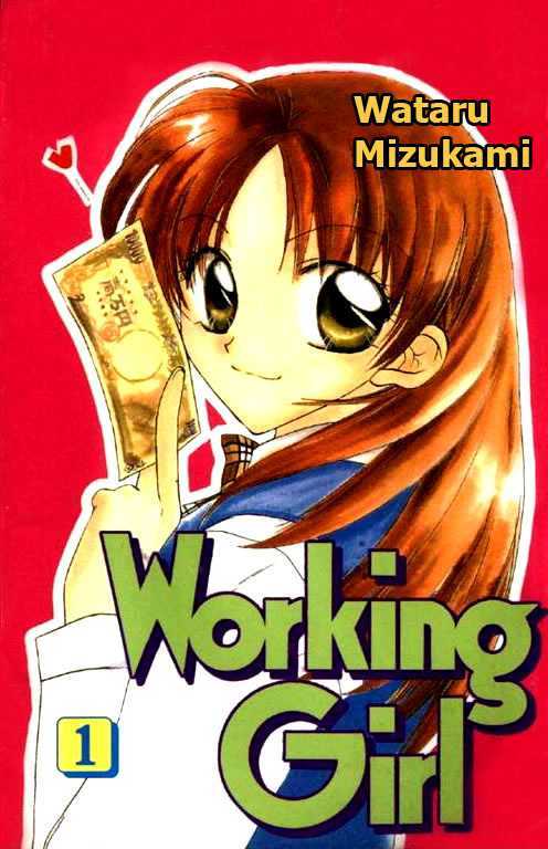 Working Musume. Chapter 1 #37