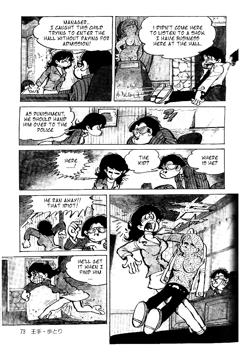 Lupin Kozou Chapter 5 #4