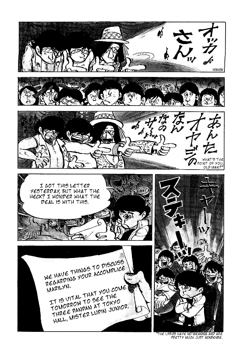 Lupin Kozou Chapter 5 #6