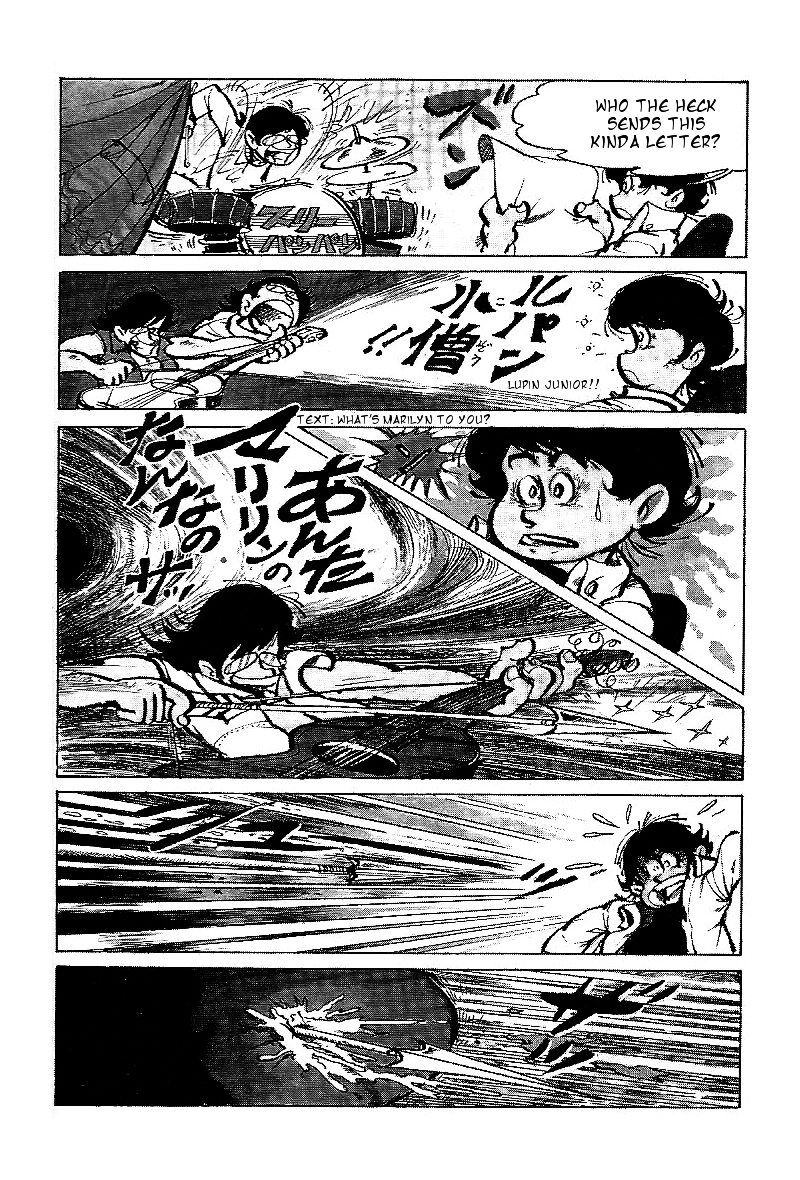 Lupin Kozou Chapter 5 #7
