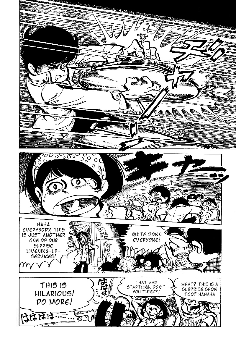 Lupin Kozou Chapter 5 #13