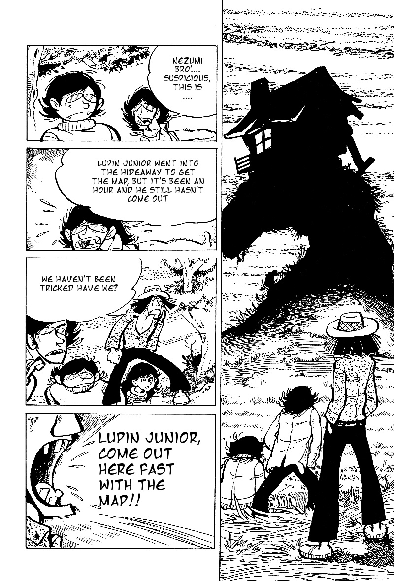 Lupin Kozou Chapter 5 #19