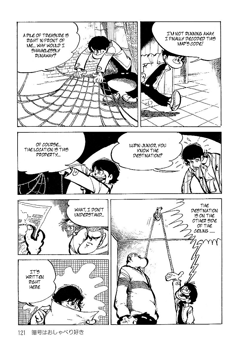 Lupin Kozou Chapter 7 #13