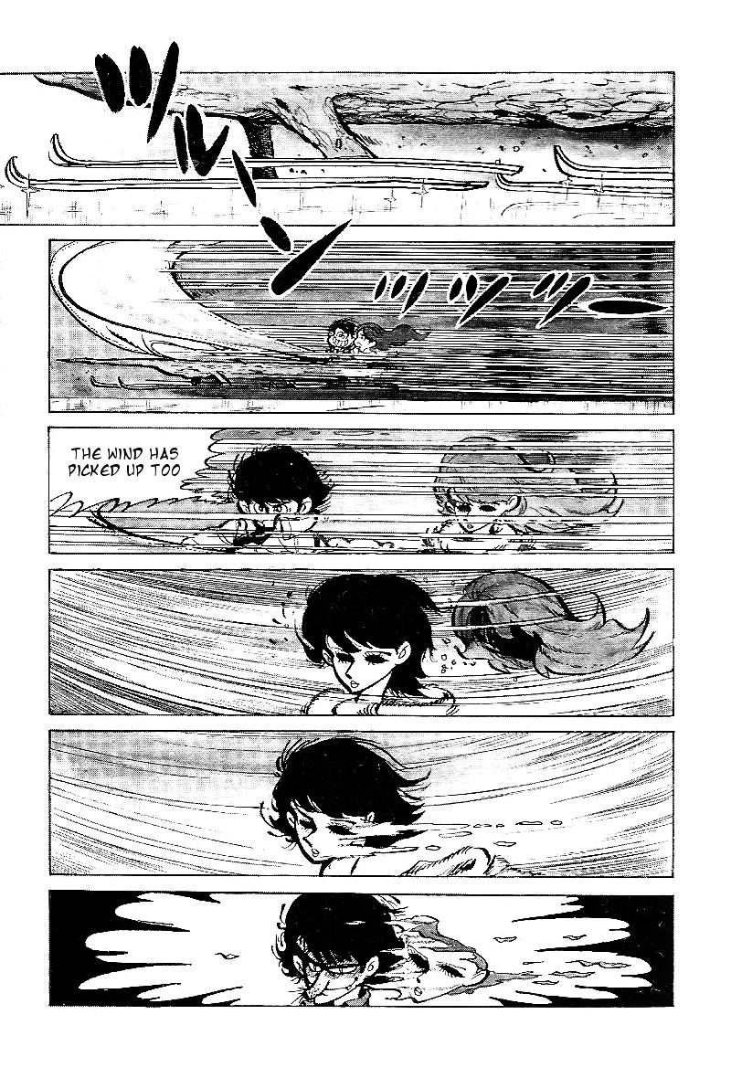 Lupin Kozou Chapter 4 #4