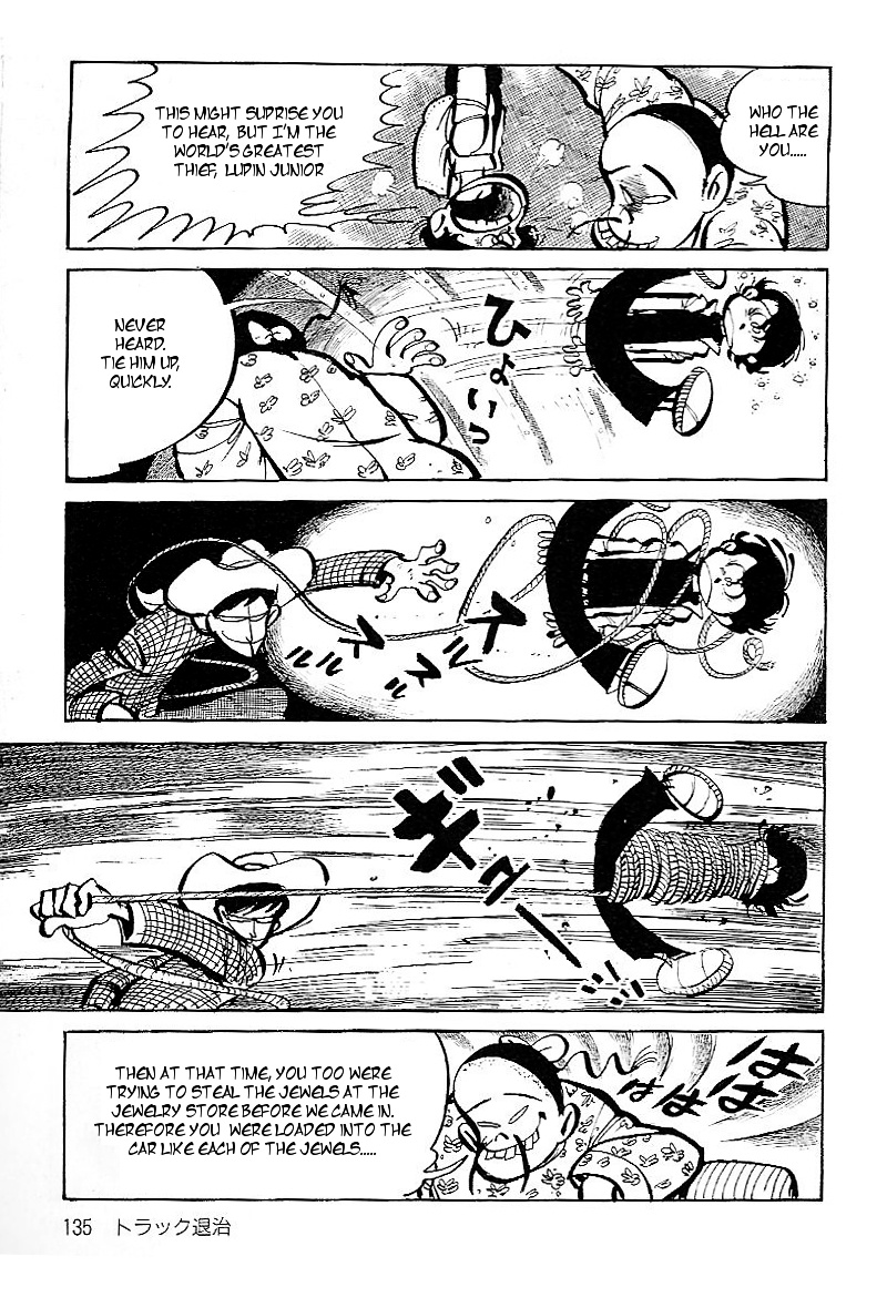 Lupin Kozou Chapter 8 #9