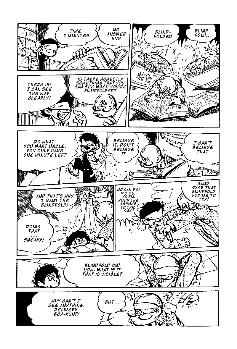 Lupin Kozou Chapter 2 #11