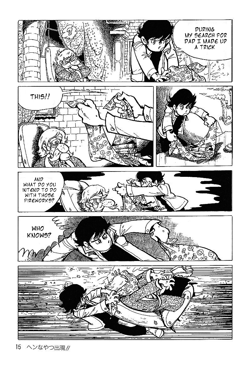 Lupin Kozou Chapter 1 #10