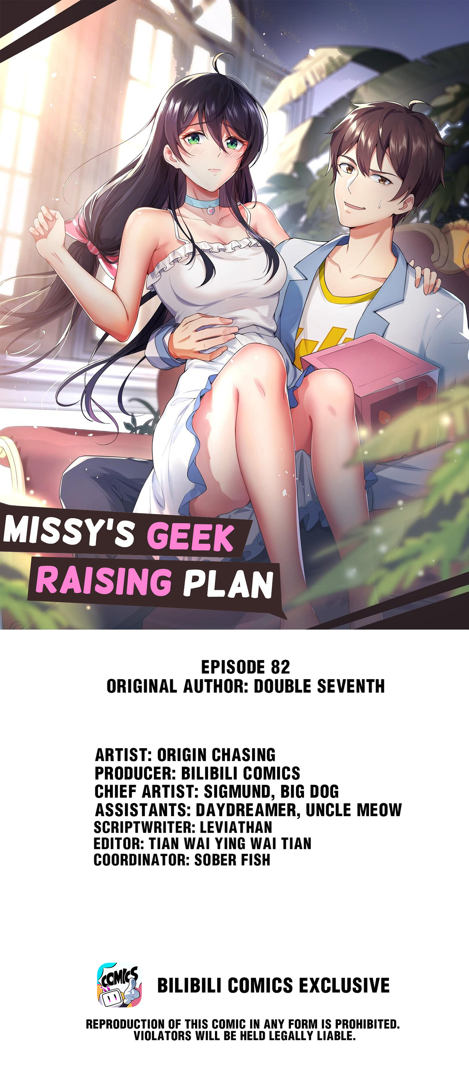 Missy’S Geek Raising Plan Chapter 82 #1