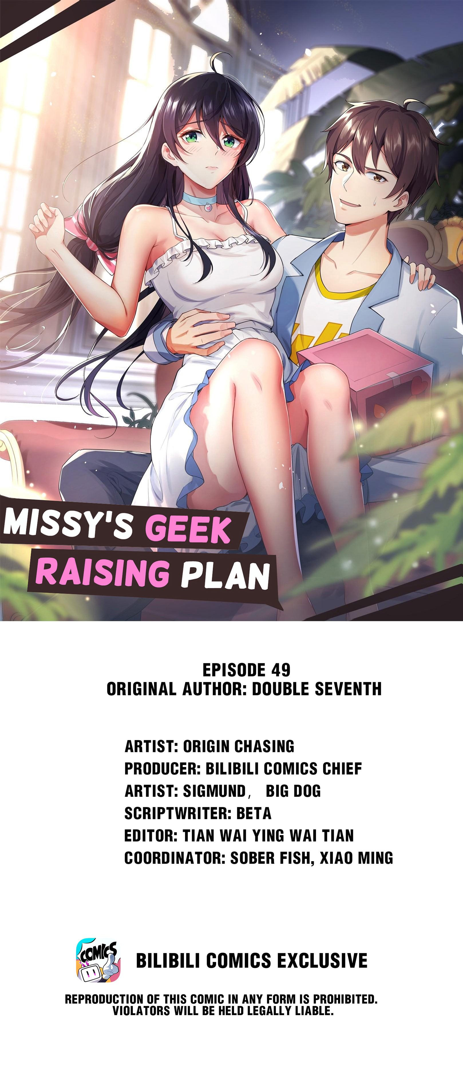 Missy’S Geek Raising Plan Chapter 49 #1