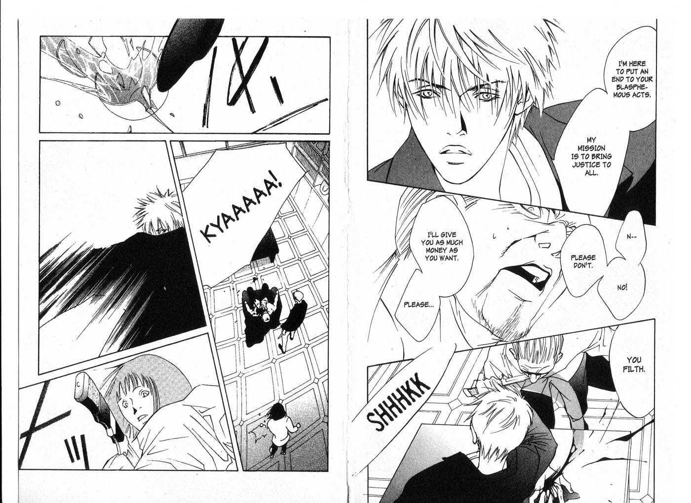 X Kai Chapter 2 #7