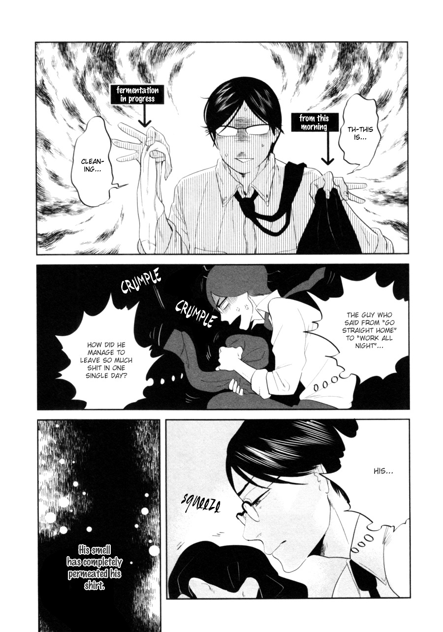 Renai Saiban No Yukue Chapter 1 #19