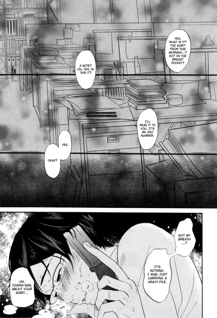 Renai Saiban No Yukue Chapter 1 #21