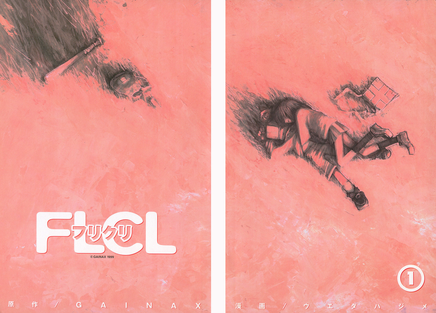 Flcl Chapter 1 #6