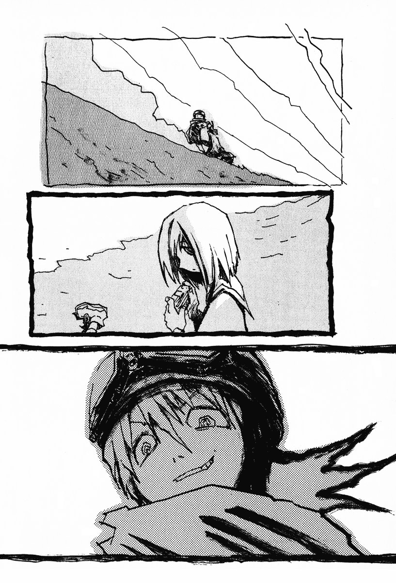 Flcl Chapter 1 #17
