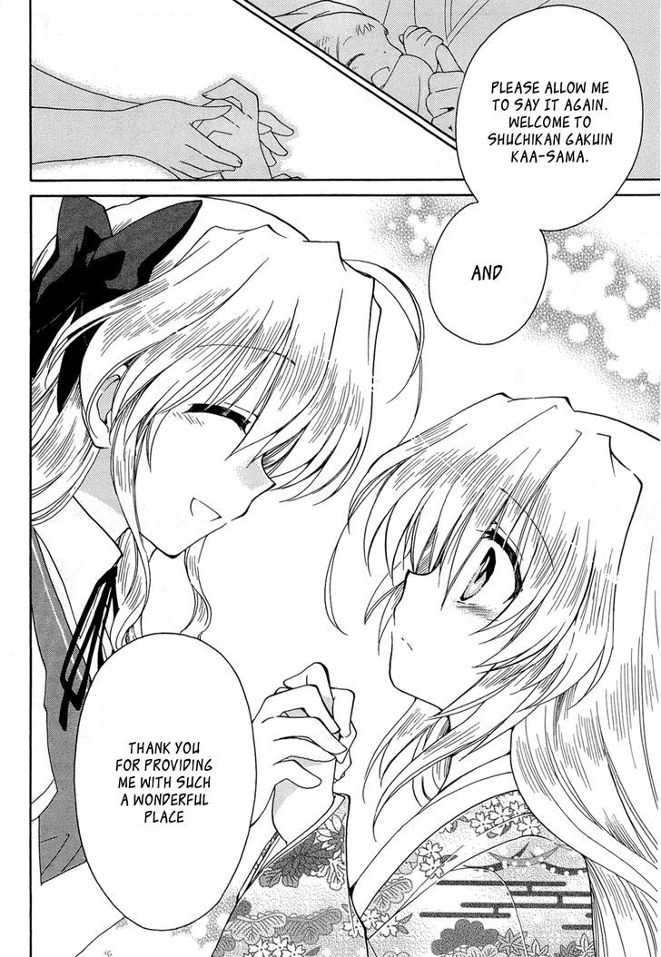 Fortune Arterial Chapter 43 #20