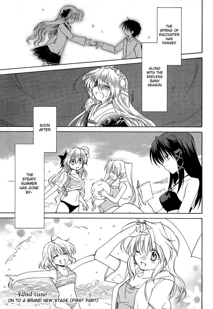 Fortune Arterial Chapter 42 #1