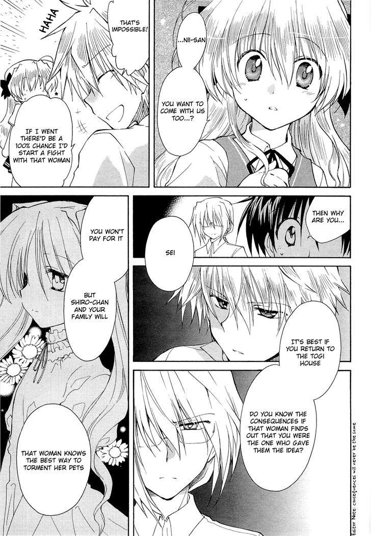 Fortune Arterial Chapter 40 #3