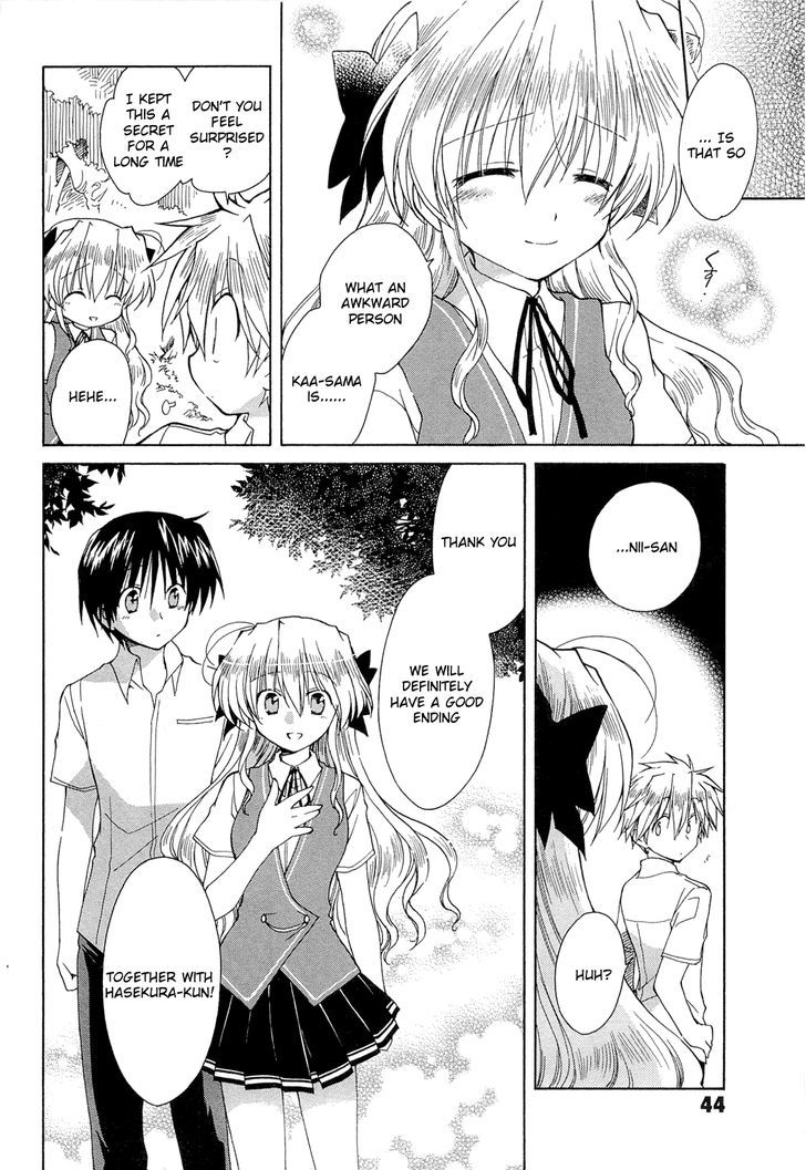 Fortune Arterial Chapter 40 #8