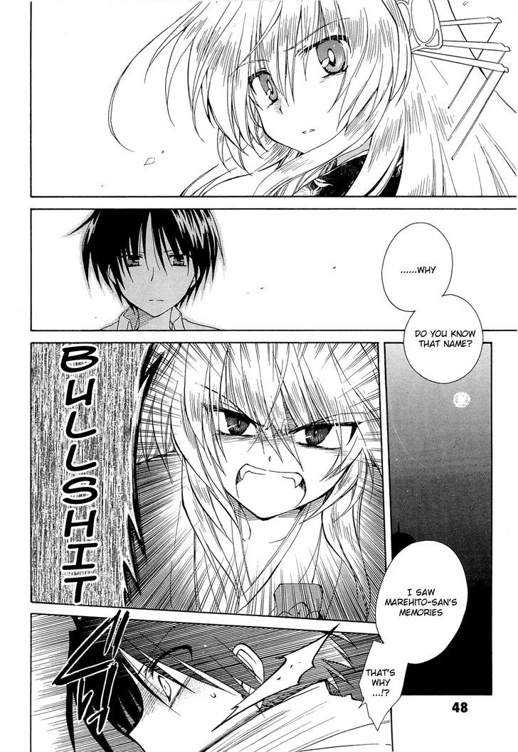 Fortune Arterial Chapter 40 #12