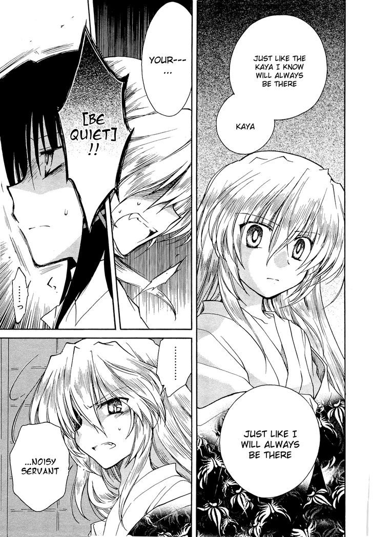 Fortune Arterial Chapter 38 #9