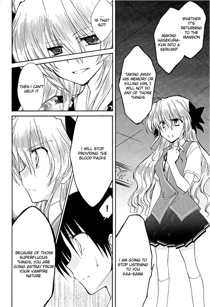 Fortune Arterial Chapter 33 #18