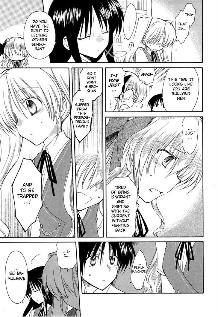 Fortune Arterial Chapter 31 #7