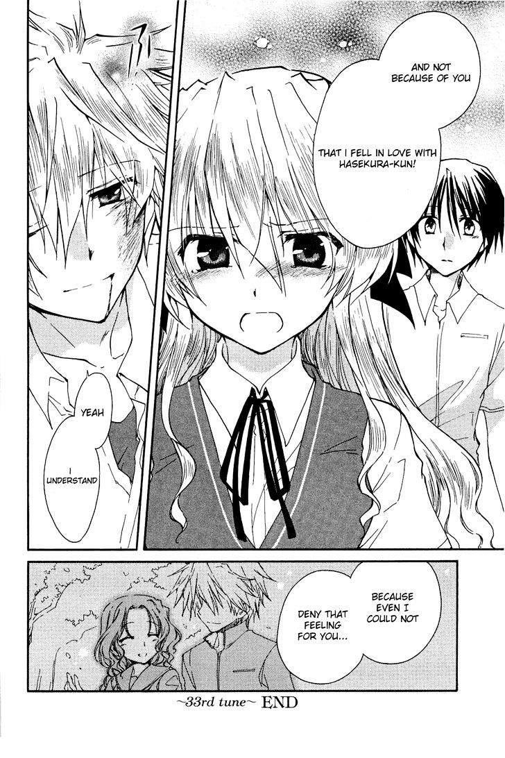 Fortune Arterial Chapter 33 #32