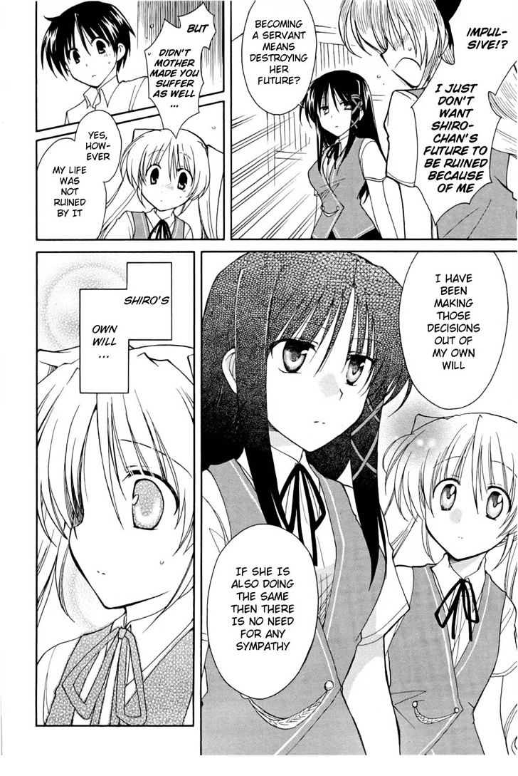 Fortune Arterial Chapter 31 #8