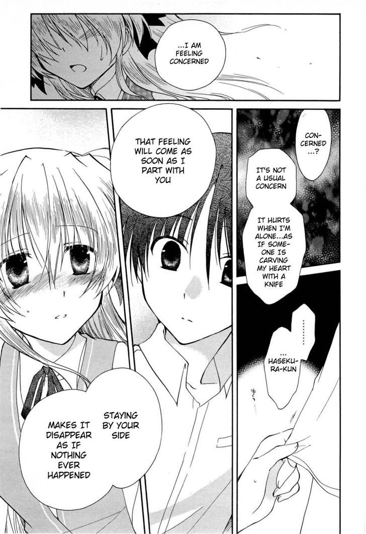 Fortune Arterial Chapter 31 #19