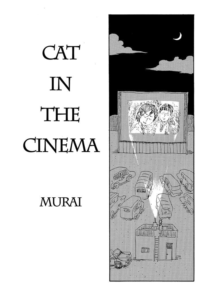 Cat In The Car Chapter 28 #1