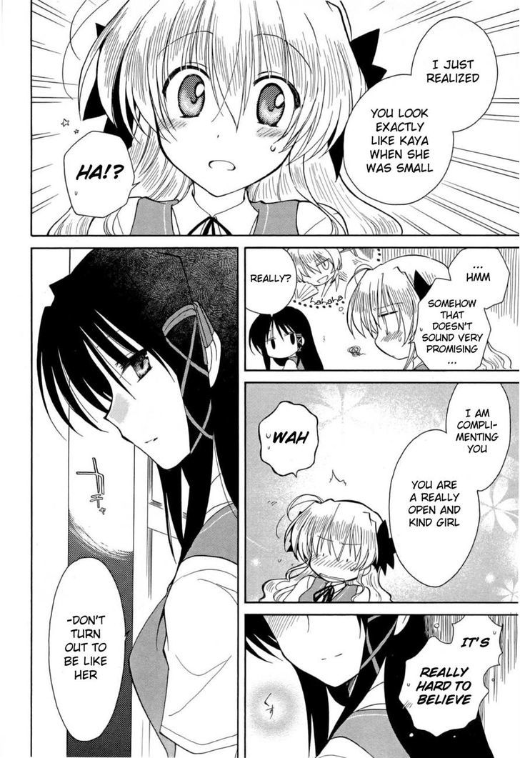 Fortune Arterial Chapter 30 #28