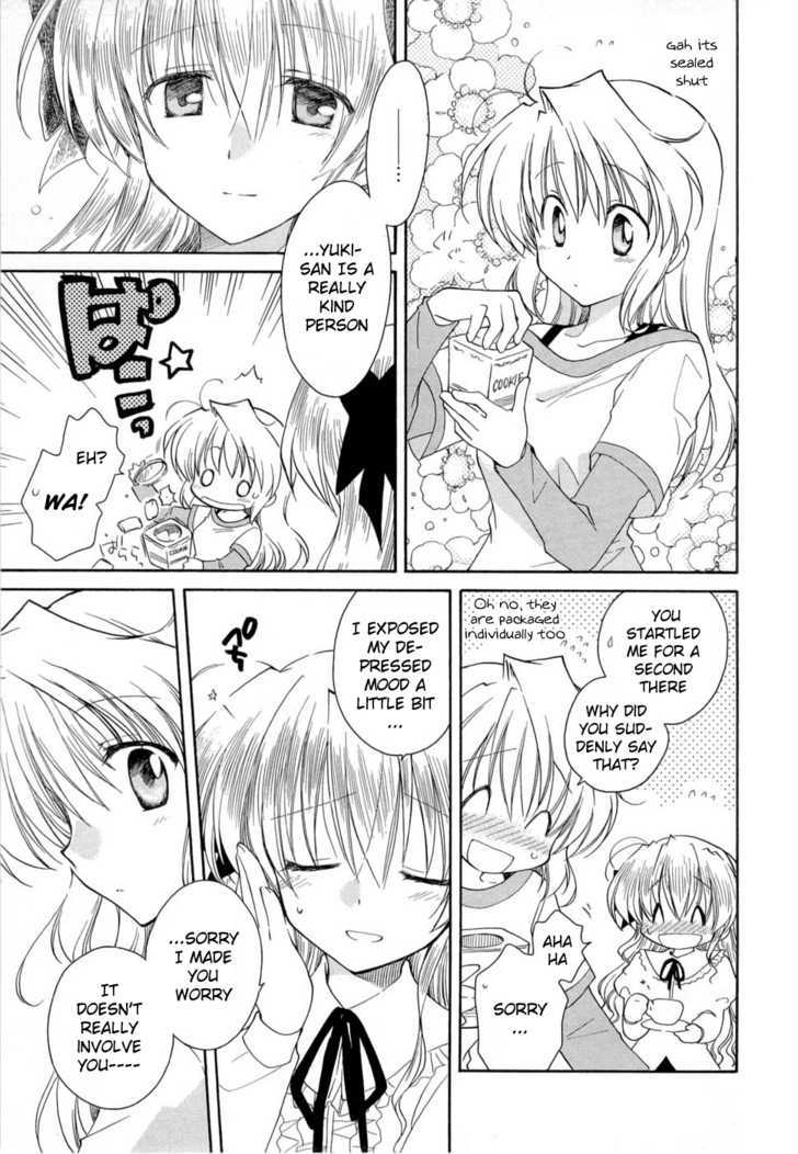 Fortune Arterial Chapter 26 #3
