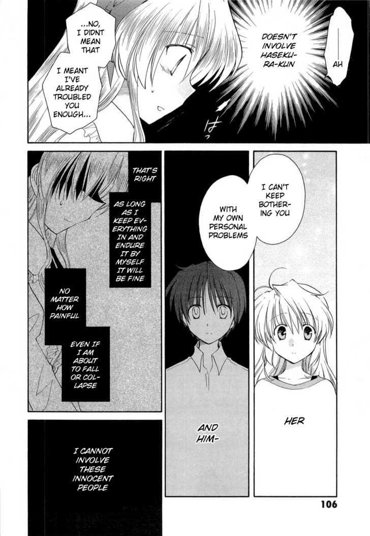 Fortune Arterial Chapter 26 #4