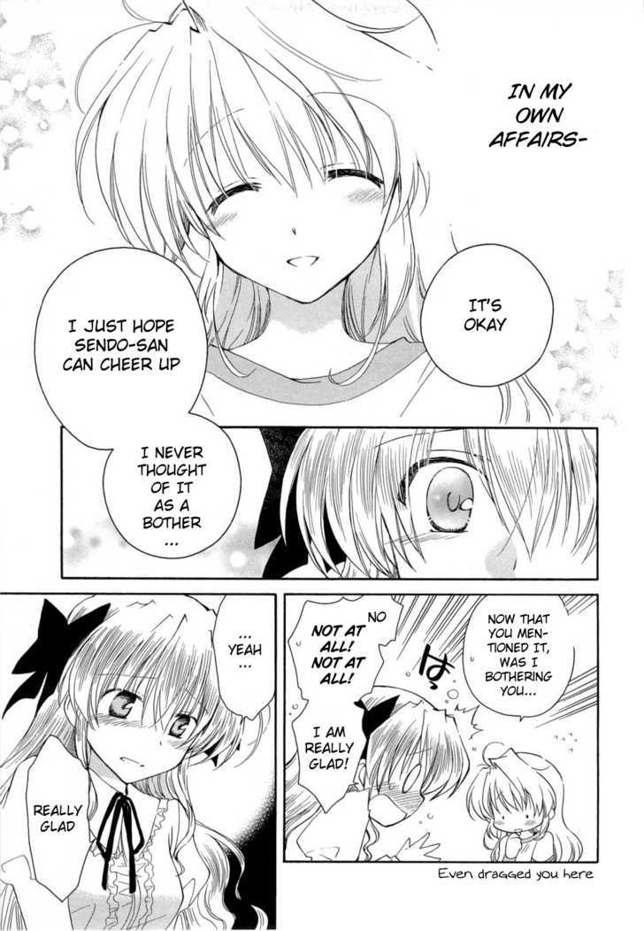 Fortune Arterial Chapter 26 #5