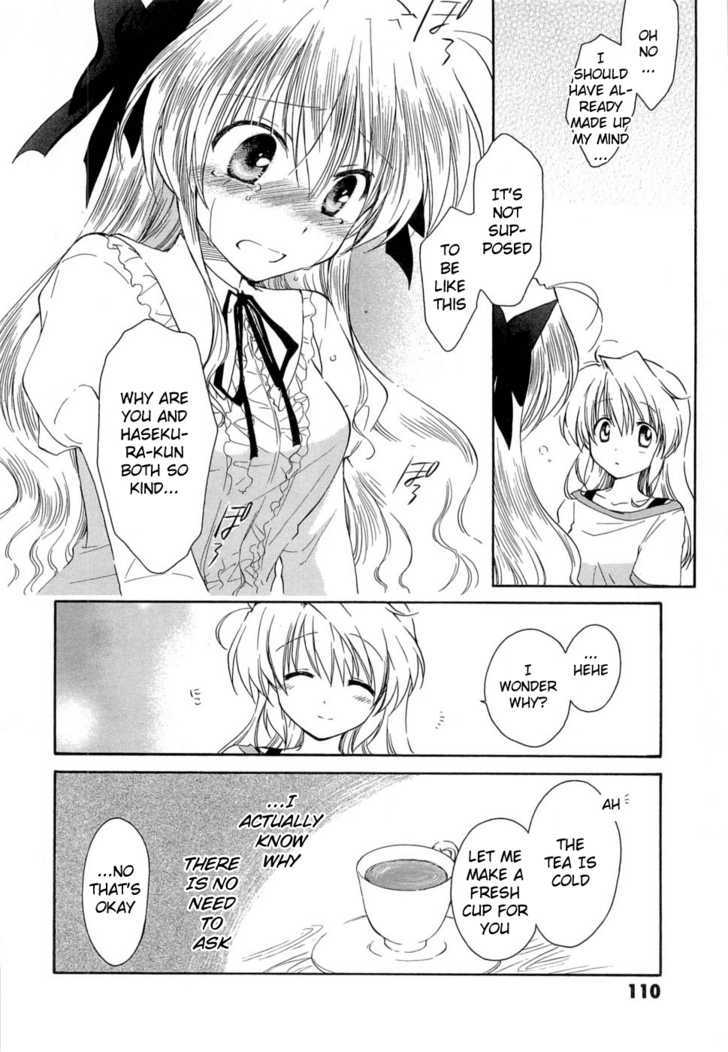 Fortune Arterial Chapter 26 #8